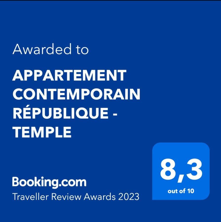Appartement Contemporain République - Temple Paris Extérieur photo